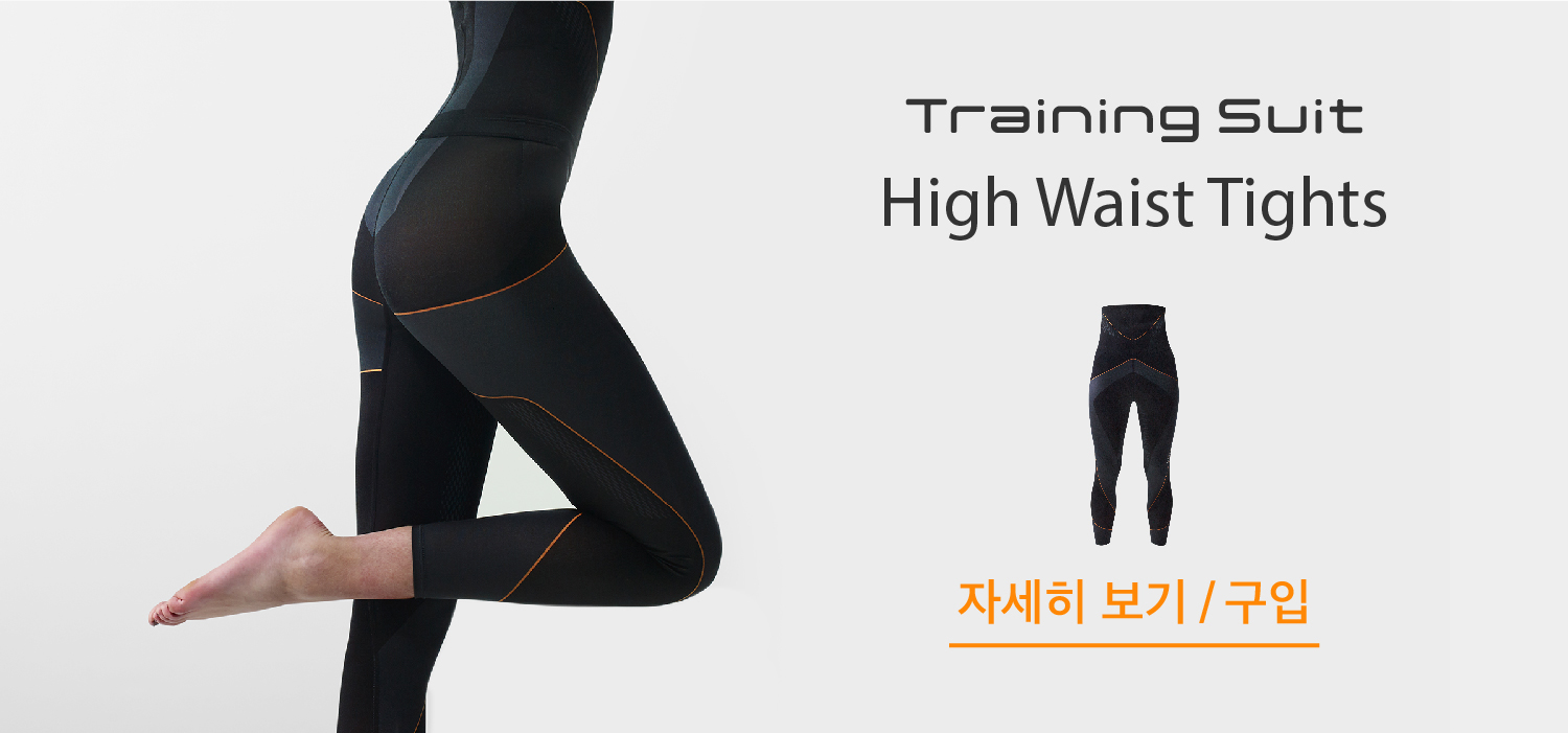 Training Suits High Waist Tights