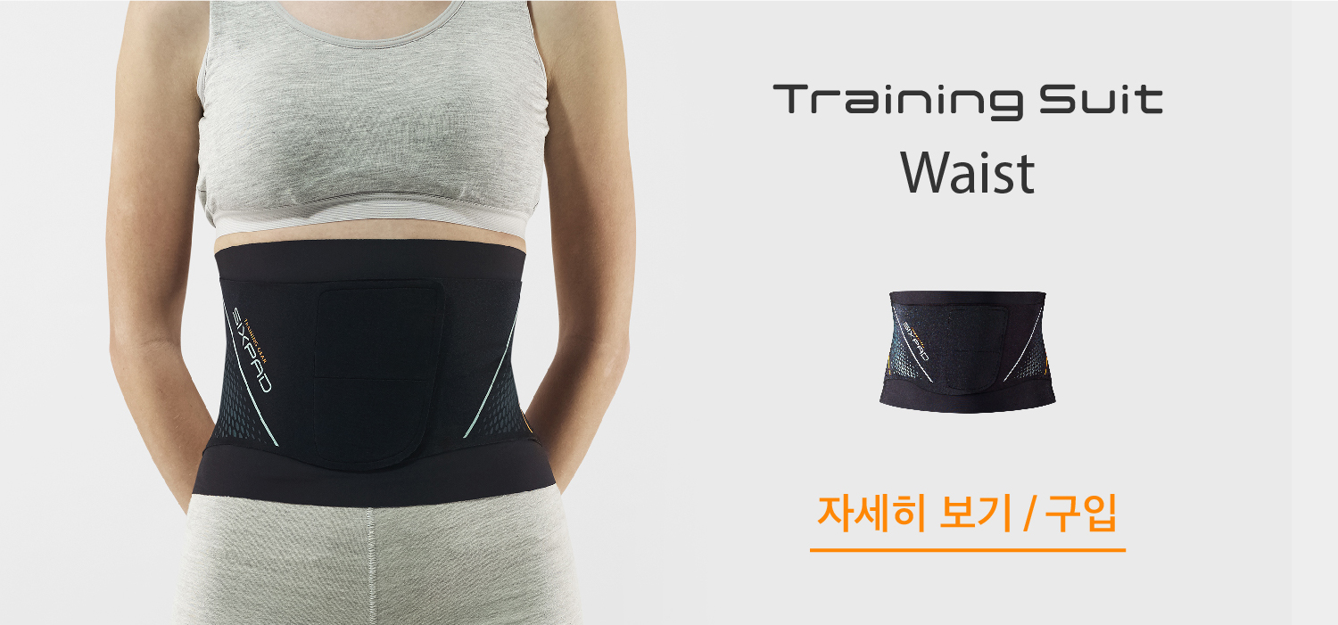 Training Suits Waist